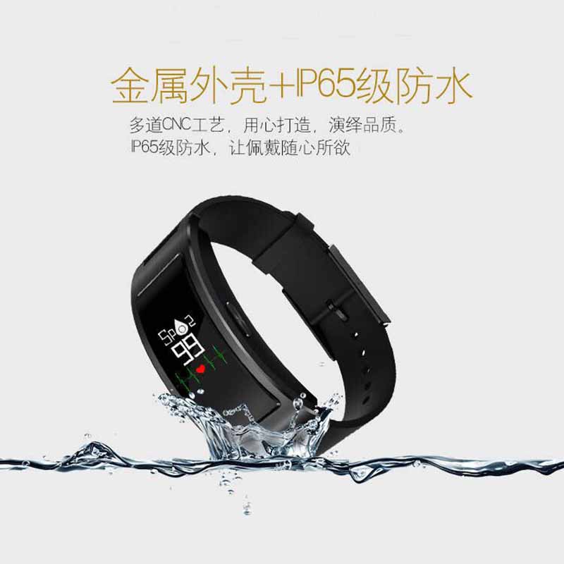 麦基智能 小而美的智能工场，定制属于你的智造礼物